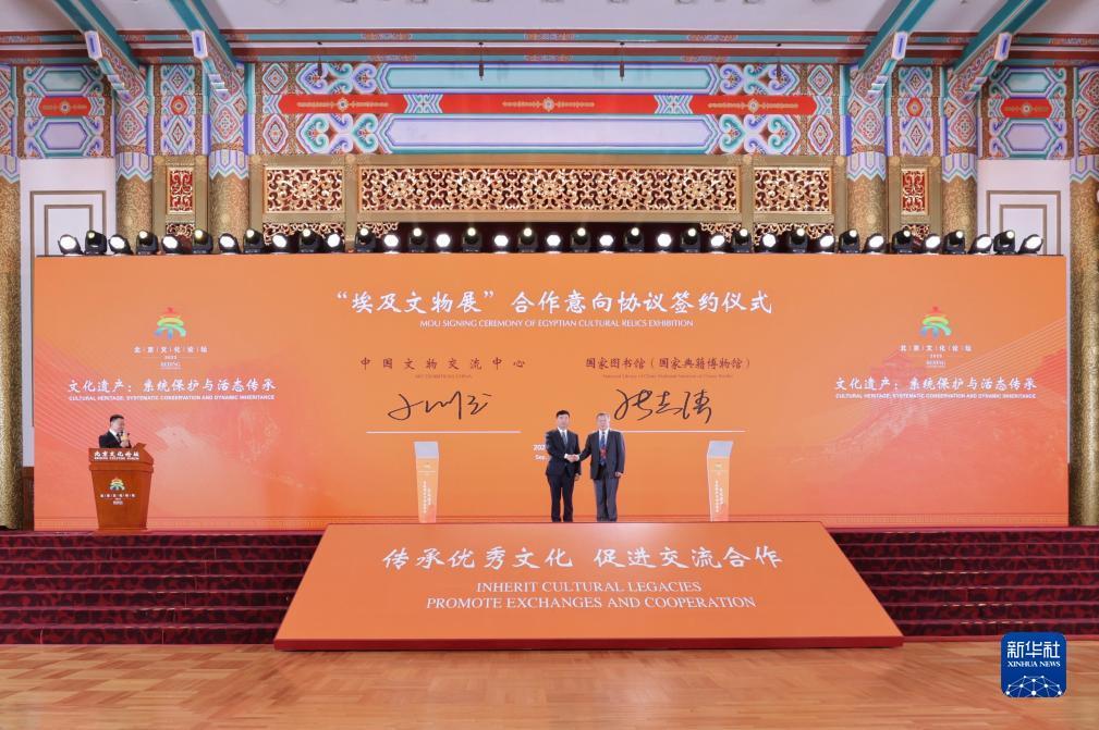 bet开户